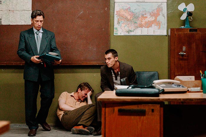 кадр Фишер 7