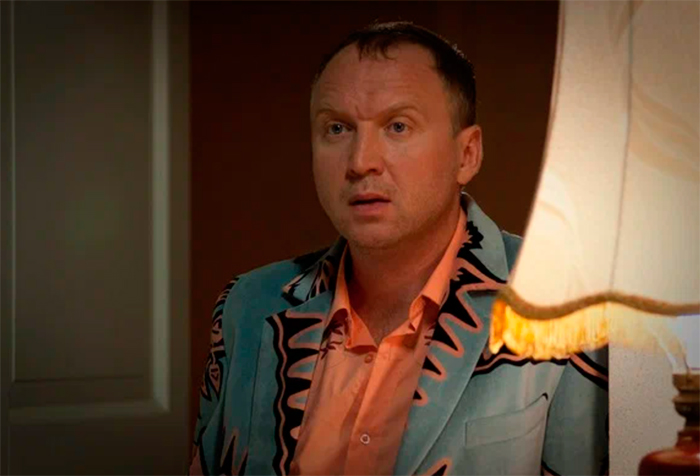 кадр Формат А4 6