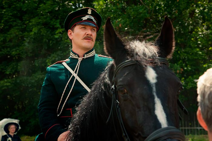 кадр Формула преступления 2 сезон 3