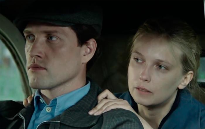 кадр Фронт 3