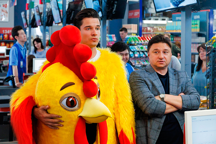 кадр Галя, у нас отмена 2 сезон 4