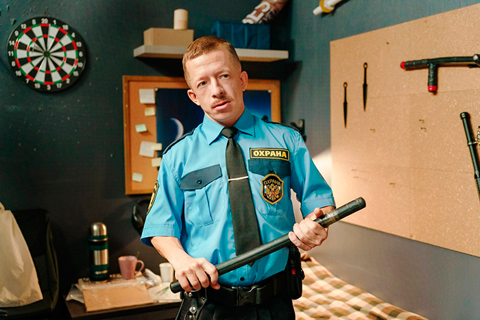 кадр Галя, у нас отмена 2 сезон 9