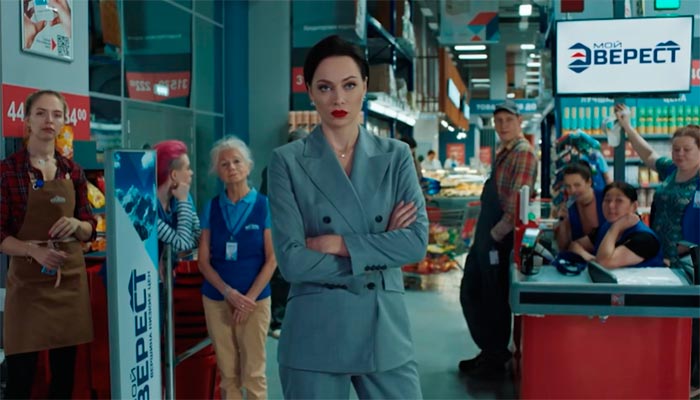 Сериал «Галя, у нас отмена!» (2023) - сюжет, актеры и роли, кадры из ...