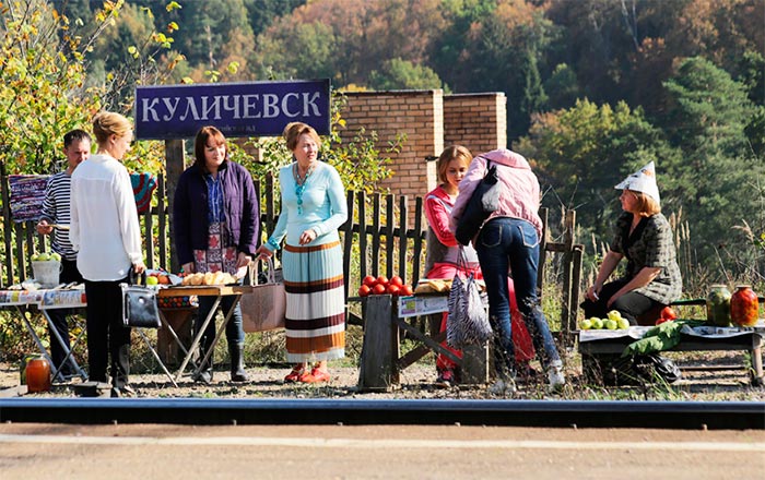 Кадр из сериала Где живёт Надежда кадр Где живёт Надежда 11