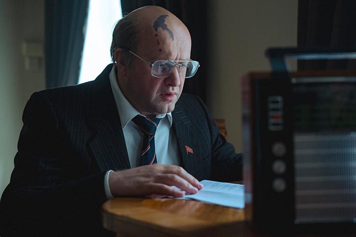 Кадр из сериала ГДР кадр ГДР 5