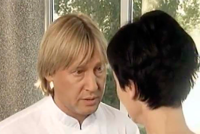 кадр Генеральская внучка 2 сезон 4