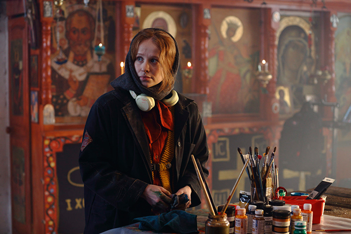 кадр Гипнозис 2 сезон 2