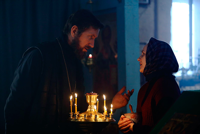 кадр Гипнозис 2 сезон 7