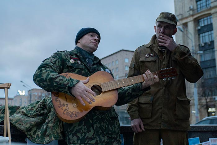 кадр Гипнозис 3