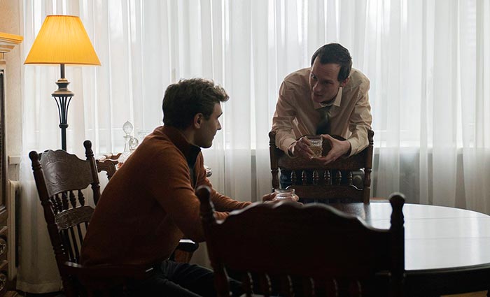 кадр Гипнозис 7