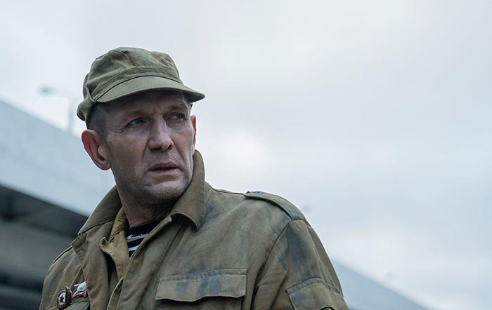 кадр Гипнозис 10