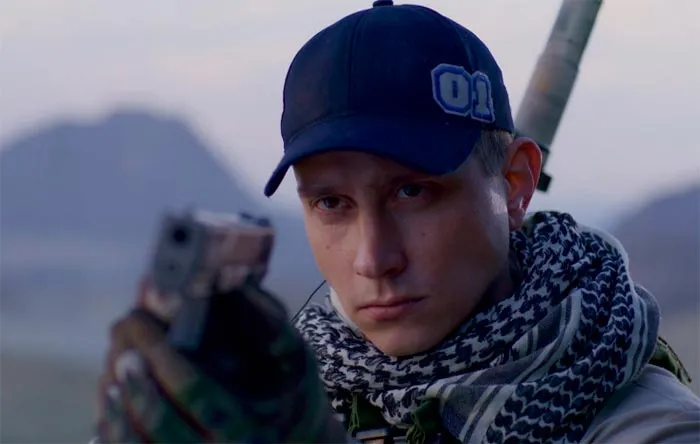 кадр Глаз пустыни 3