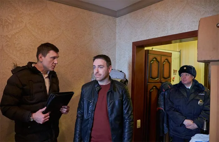 кадр Глаза в глаза 7