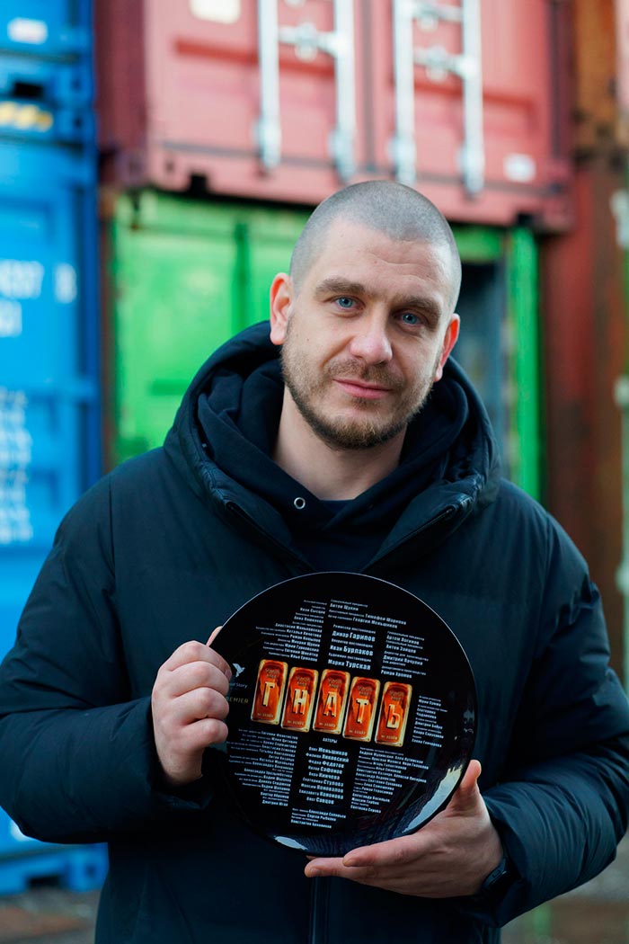 кадр Прелесть 4