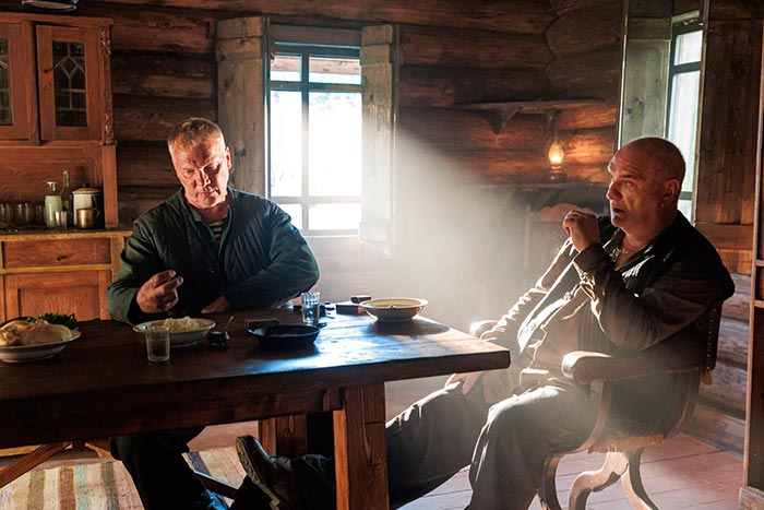 Сериал «Горький 53» (2024) - сюжет, актеры и роли, кадры из сериала