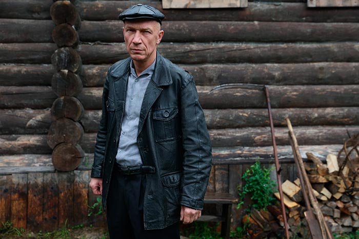 Сериал «Горький 53» (2024) - сюжет, актеры и роли, кадры из сериала