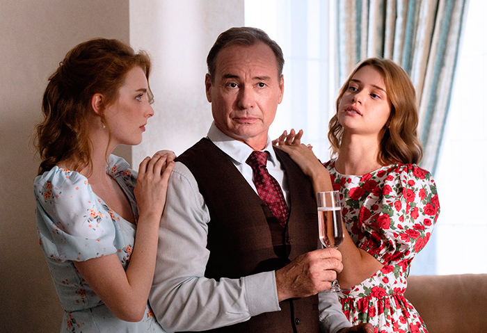 кадр Горький шоколад 4