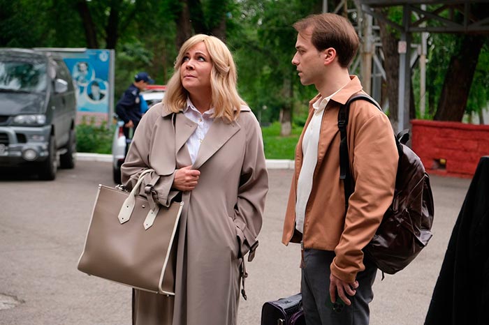 Сериал «Горное солнце» (2024) - сюжет, актеры и роли, кадры из сериала