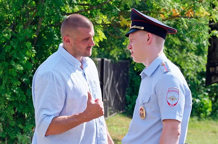 кадр Город ромашек 3