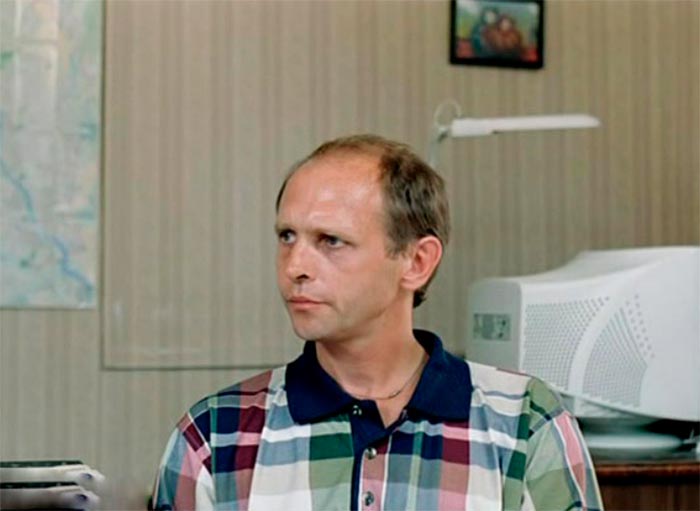 Кадр из сериала Город счастья кадр Город счастья 3