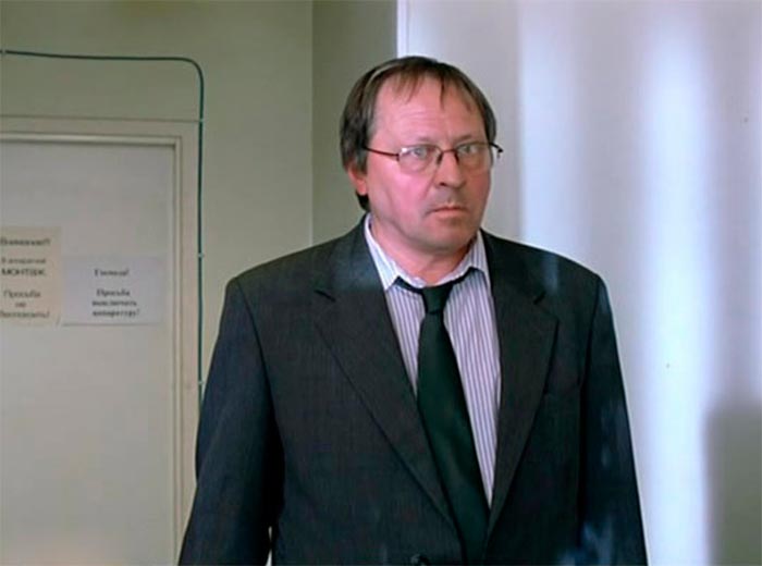 Кадр из сериала Город счастья кадр Город счастья 7