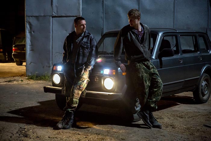 кадр Горячая точка 5