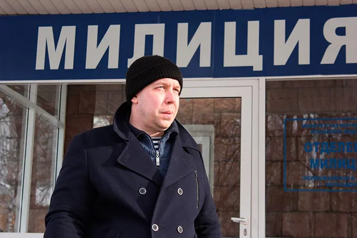 кадр Горячая точка 2 сезон 9