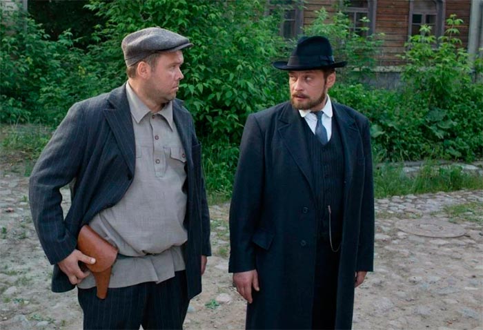 Кадр из сериала Господа-товарищи кадр Господа-товарищи 7