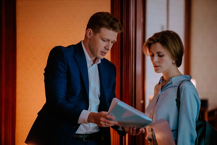 Кадр из сериала Госпожа кадр Госпожа 2