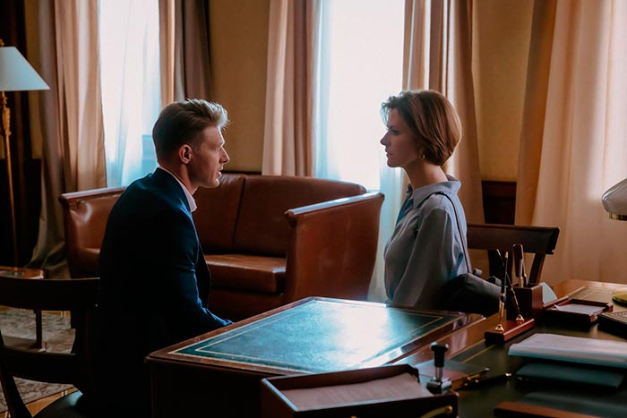 Кадр из сериала Госпожа кадр Госпожа 5