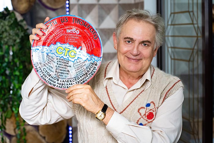 кадр Гости из прошлого 7