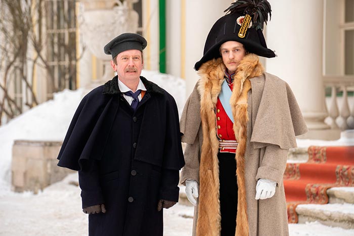 кадр Гости из прошлого 2 сезон 4