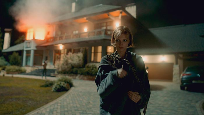 Кадр из сериала Гостья кадр Гостья 7