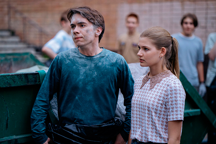 кадр Госзащита 7