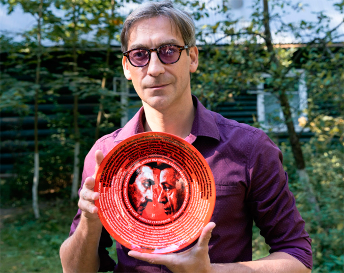 кадр Грачи 2