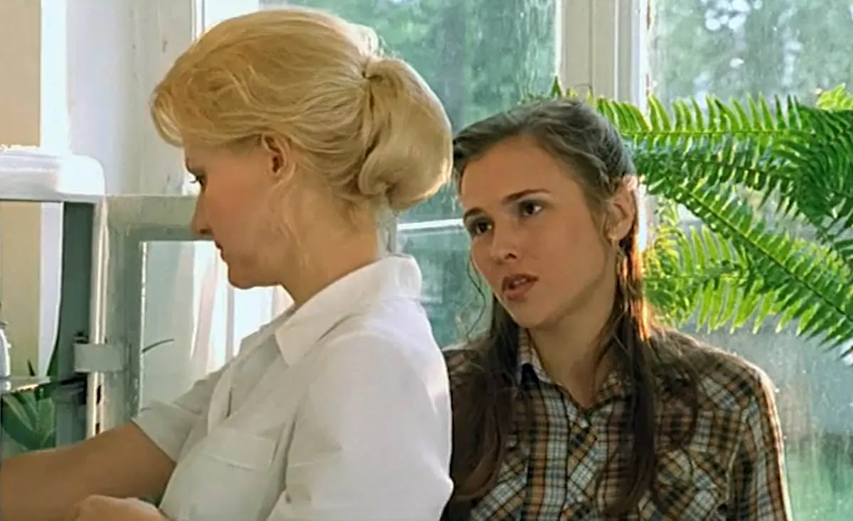 кадр Граница. Таежный роман 20