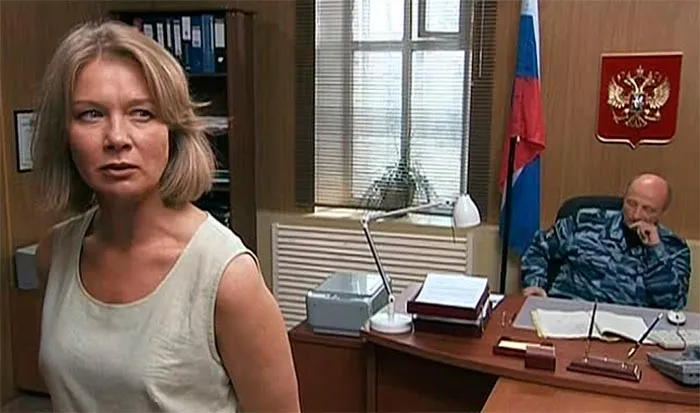 кадр Гражданка начальница. Продолжение 6