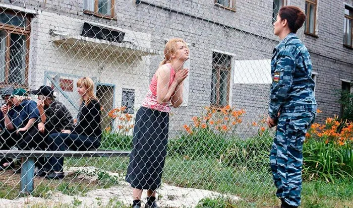 кадр Гражданка начальница. Продолжение 11