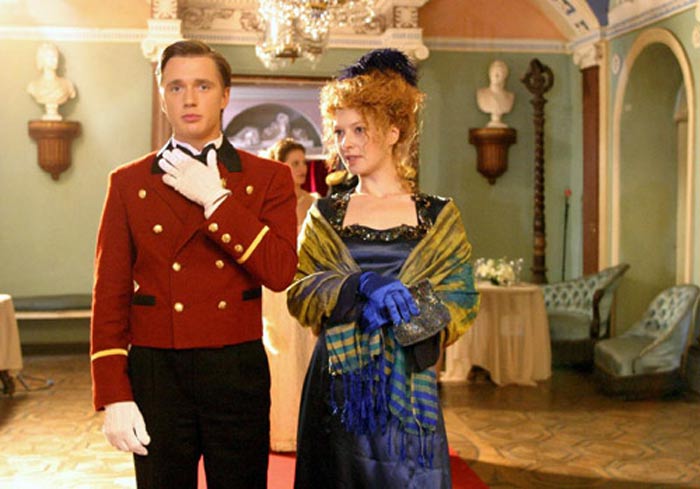 Кадр из сериала Грехи отцов кадр Грехи отцов 4