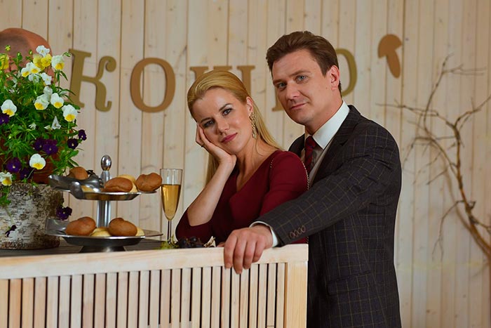 Кадр из сериала Грибной дождь кадр Грибной дождь 6