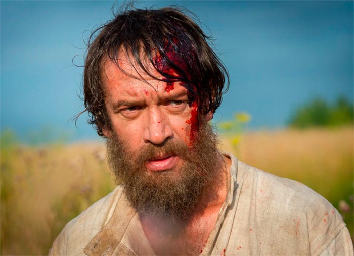 кадр Григорий Р. 2