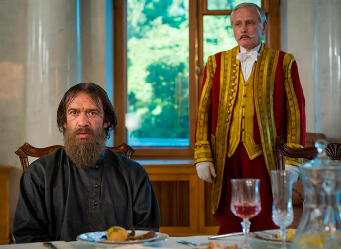 кадр Григорий Р. 7