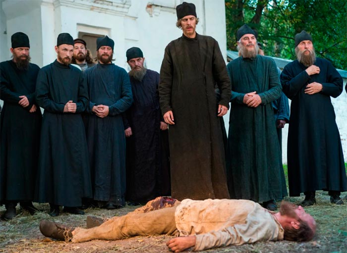 кадр Григорий Р. 11