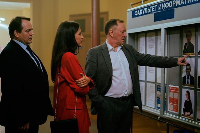 кадр Грымза 9