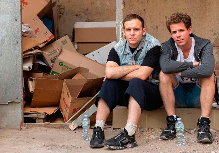 кадр Грузчики 7