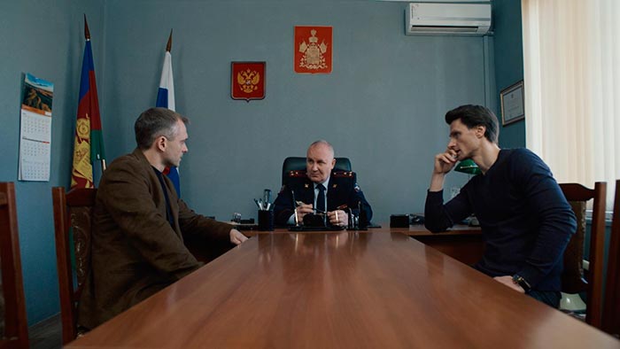 кадр Хозяин 2 сезон 10