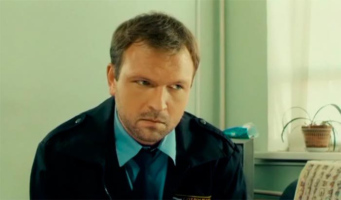 Кадр из сериала Хозяин кадр Хозяин 2