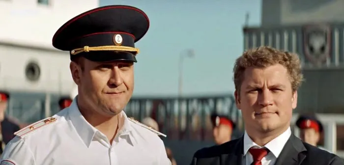 кадр сериал Хрустальный 17