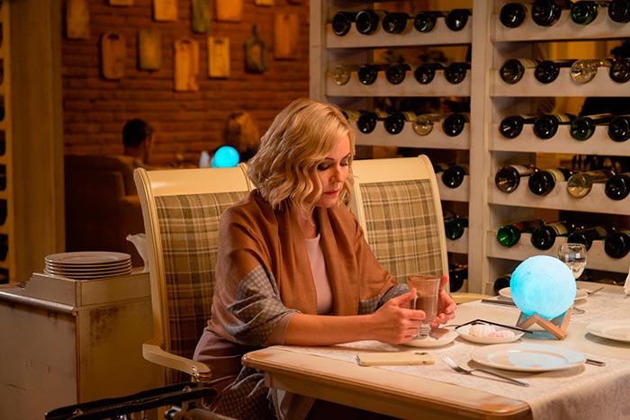 Кадр из сериала Хрустальное счастье кадр Хрустальное счастье 12