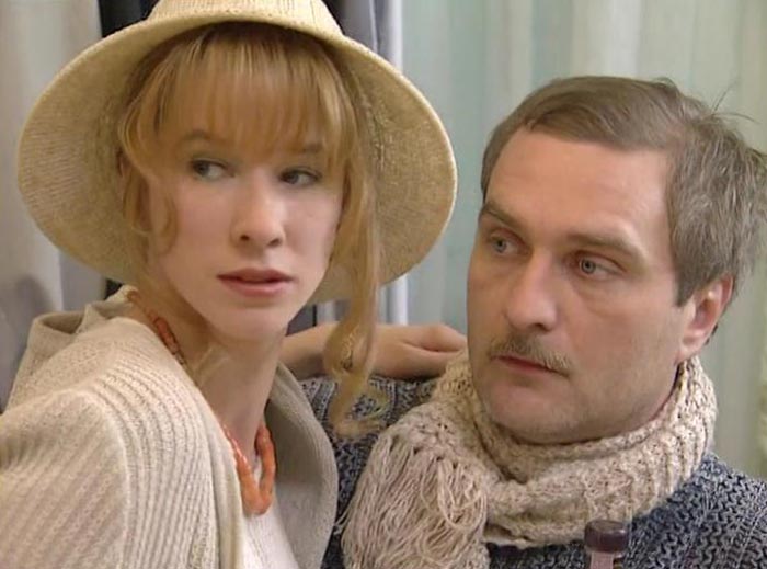 кадр Идеальная пара 2